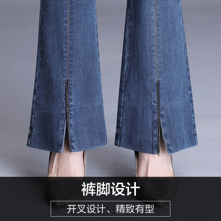 高腰微喇叭中年女裤2020年牛仔裤 娇兰芭莉中老年女装