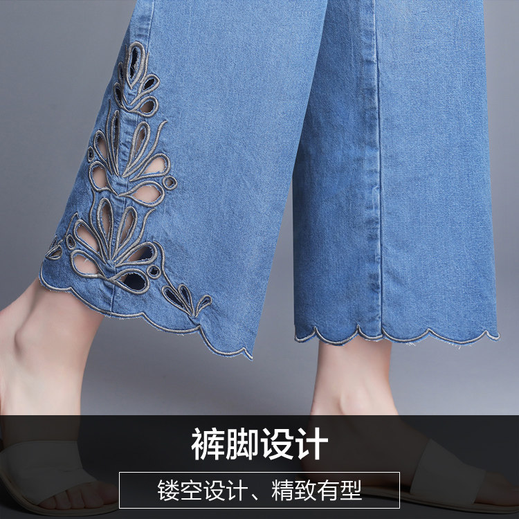 妈妈宽松夏装高腰中年裤子牛仔裤 娇兰芭莉中老年女装