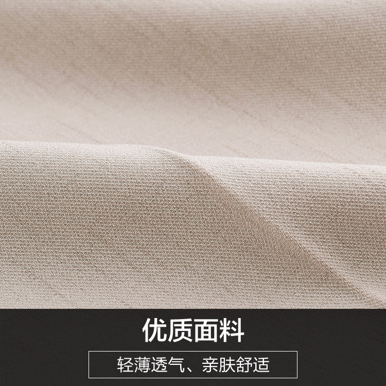  娇兰芭莉中老年女装