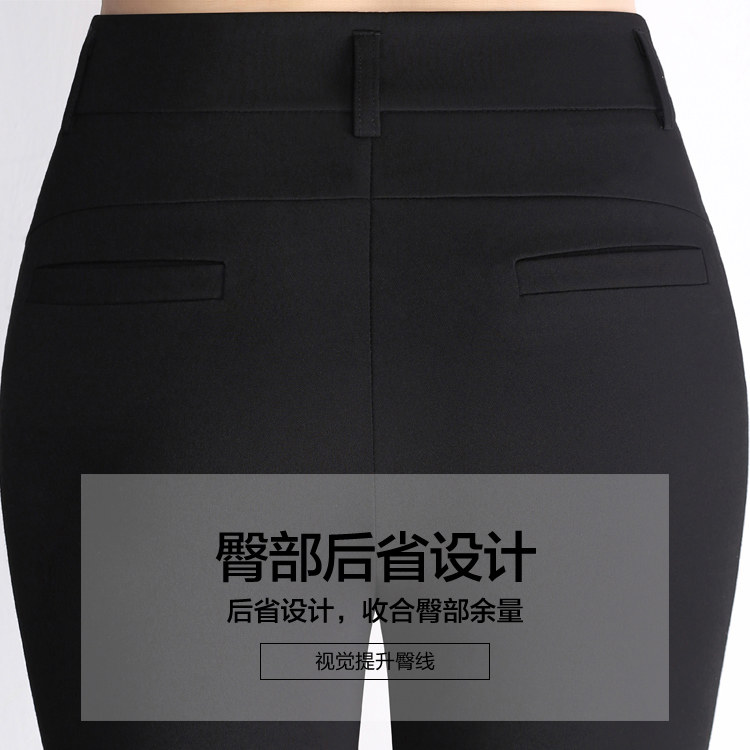 中年女装妈妈裤子女春秋季2020长裤 娇兰芭莉中老年女装