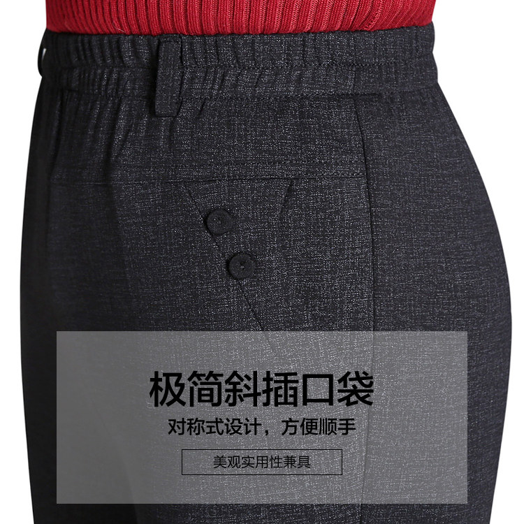 中老年春秋季妈妈裤子女2020冬长裤 娇兰芭莉中老年女装