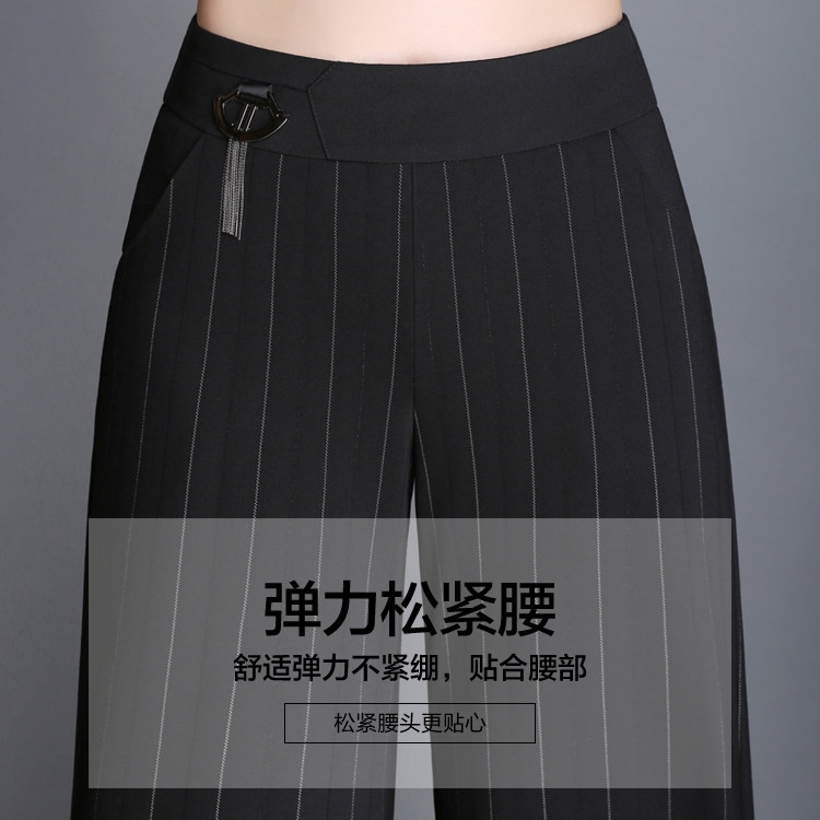  娇兰芭莉中老年女装