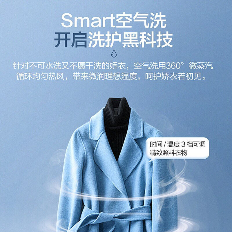 海尔直驱变频10公斤滚筒统帅洗衣机 haier海尔驰郑洗衣机