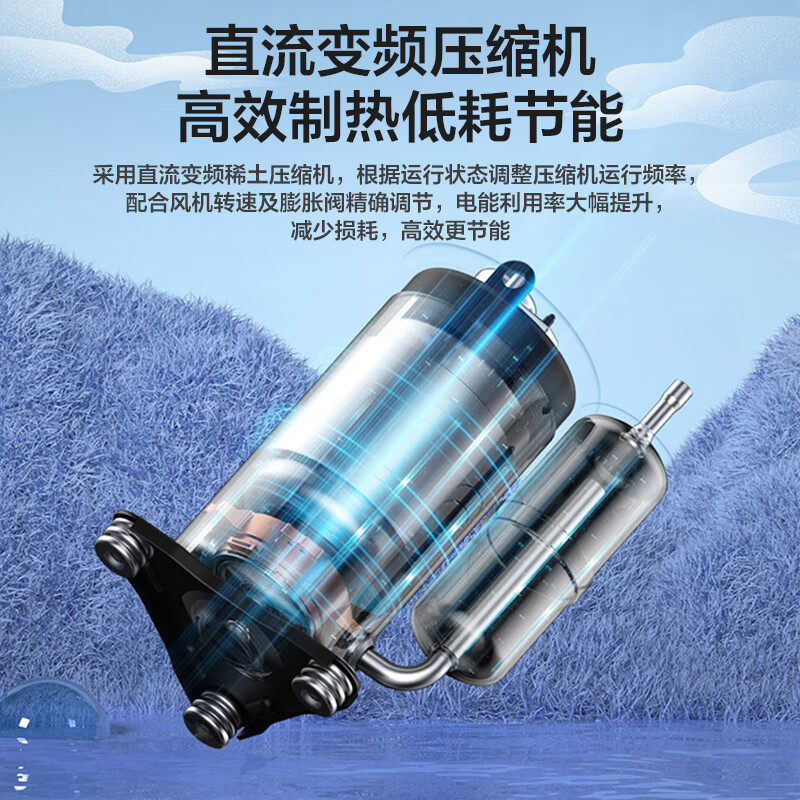  haier海尔驰郑空气源热泵热水器