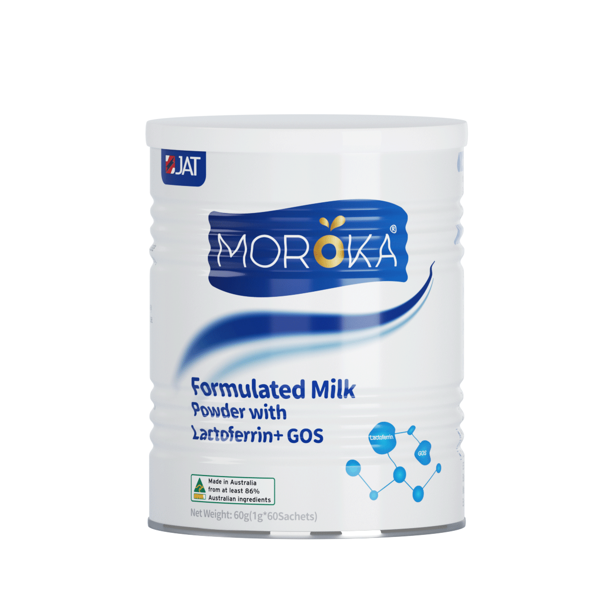 乳铁蛋白儿童婴幼儿免疫力官方乳粉 hbuy海外乳铁蛋白