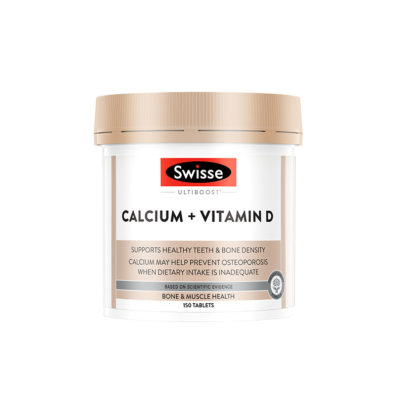 澳洲swisse中老年人补钙老年人钙片 hbuy海外钙铁锌/钙镁