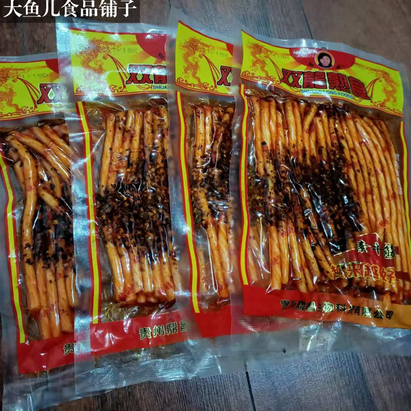 双龍熟食辣条素牛筋贵州特产香辣麻辣味网红小吃零食面筋218g袋装 - 图0