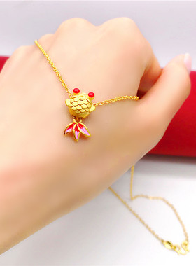 烤漆手链新潮女士小金鱼