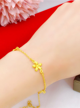 2020新款仿真越南沙金女花朵手链