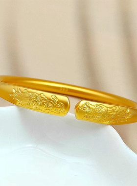 复古女士仿金龙凤开口手镯