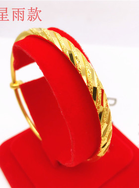 仿黄金越南沙金手镯女久不掉色 时尚黄铜镀金欧币首饰结婚金镯子