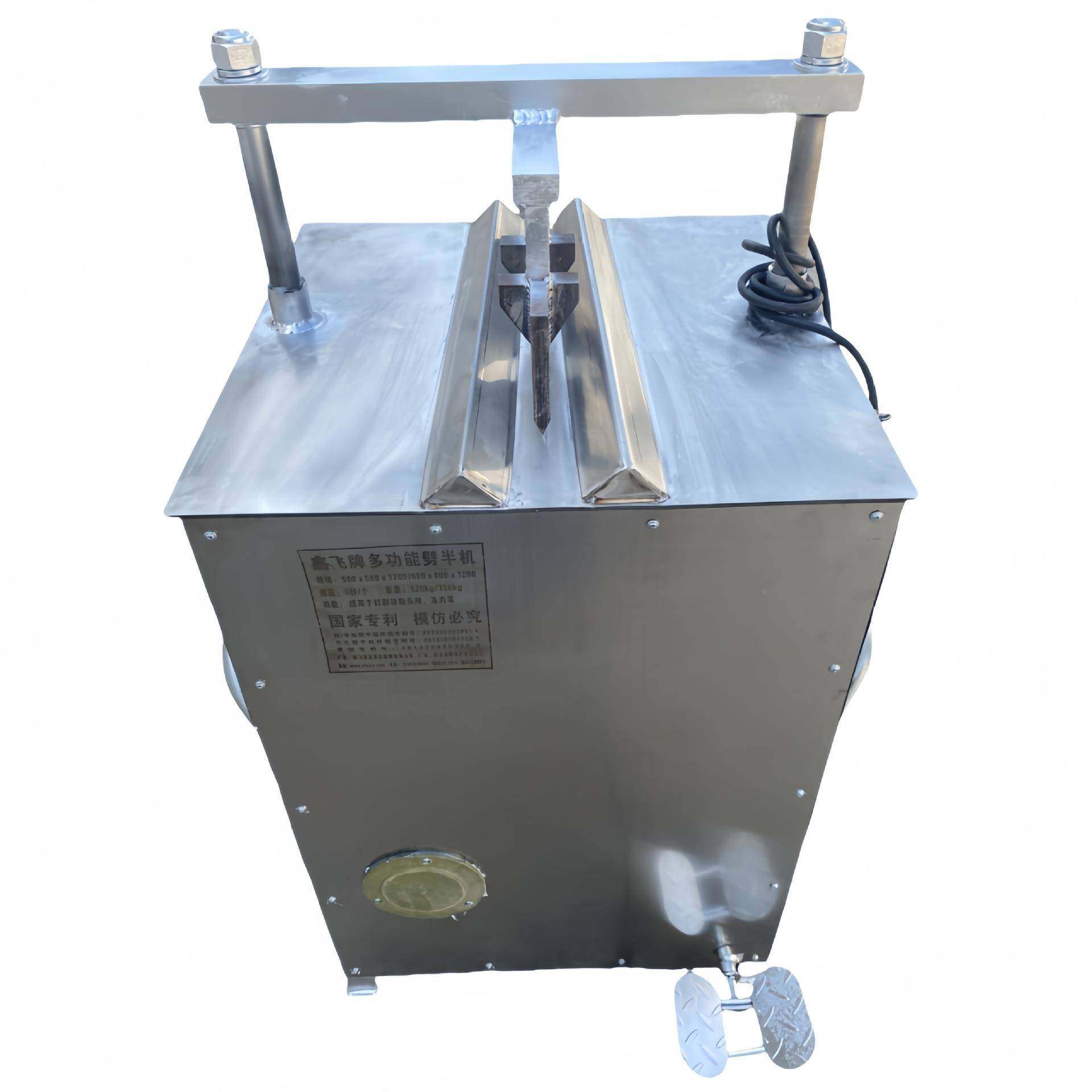 留脑型猪头劈半机冷冻猪头劈半机全自动液压肉类切半机锯骨切骨机,淘宝优惠券,粉丝福利购,淘宝优惠卷