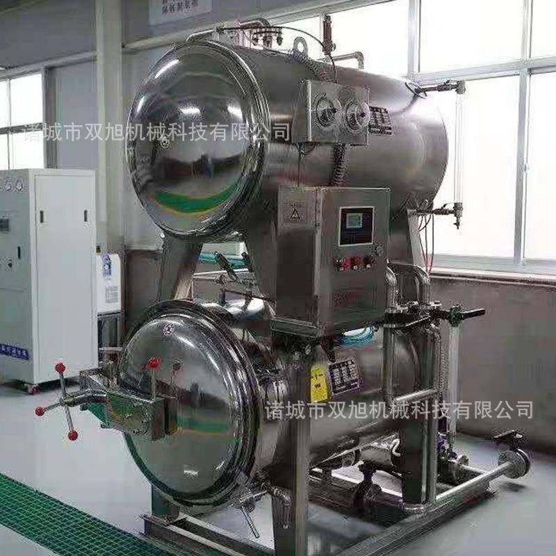 商用真空包装熟食品粽子玉米卤鸡灭菌机咸鸭蛋全自动高温灭菌锅,淘宝优惠券,粉丝福利购,淘宝优惠卷