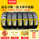 12R22.5 Kunlun Wanwei 315/80R22.5 Steel wire tire 295/80R22.5 Vacuum 11R13RR24.5