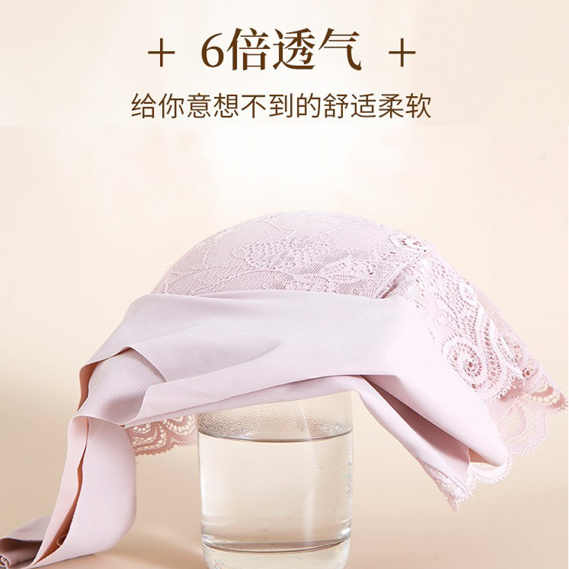 【当天发货 专柜正品】星辰魅 乳胶美背内衣 大胸显小 小胸聚拢 - 图1