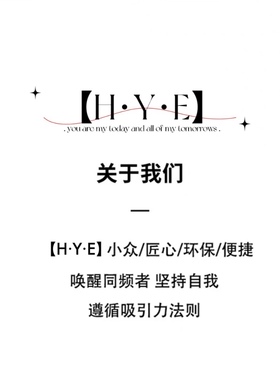HopeYngEnergy纯手工穿戴甲桃之夭夭纯欲风美甲贴ins