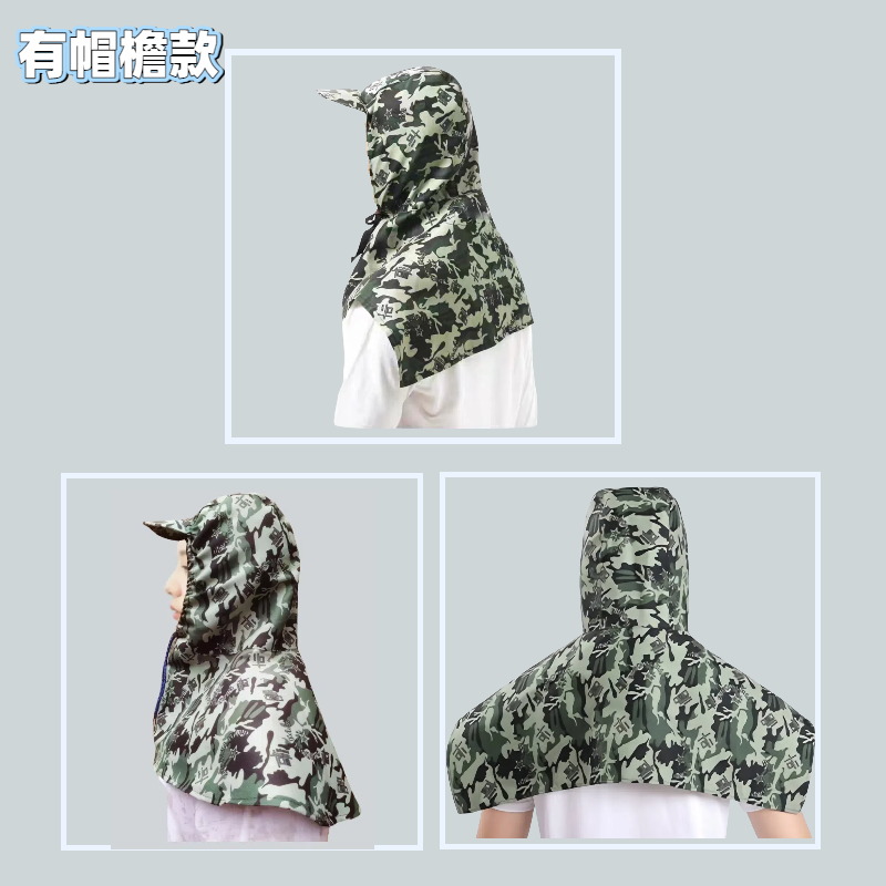 迷彩防尘披肩帽防灰尘帽子男女通用工地农活打磨护颈透气防晒头套 - 图3