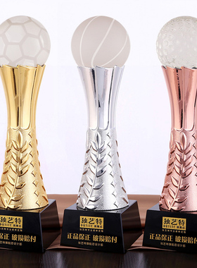 金属奖杯足球羽毛球乒乓球高尔夫球运动会自行车水晶篮球奖杯年会