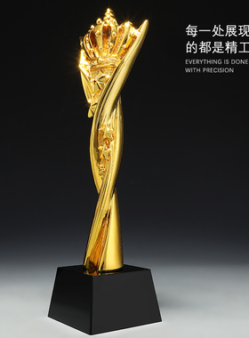 皇冠水晶奖杯定制定做创意树脂团队金属奖杯制作刻字金银铜年会