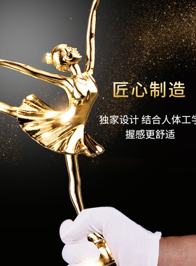 Premium Trophy【金银铜三色】舞蹈奖杯创意天使广场舞比赛冠军纹