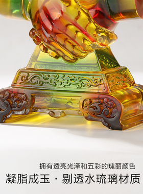 奖牌牛马龙水琉璃礼品摆件商会协会会员牌握手合作共赢优秀员年会