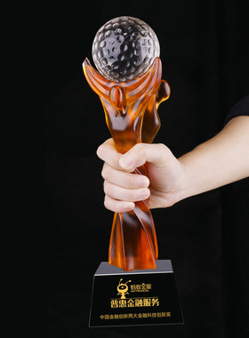 水晶奖杯定制定做创意高档水晶篮球足球高尔夫比赛冠军颁奖纪年会