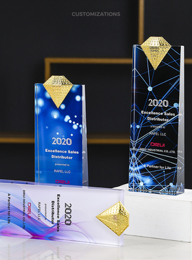 奖杯定制定做奖牌五角星彩印年会优秀员工颁奖纪念品优秀员工年会