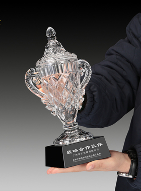 创意水晶大型奖杯定制定做团队比赛颁奖儿童篮足球五角星免费年会