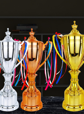 高档比赛金属奖杯定制冠军足球赛篮球羽毛球体育电竞颁奖大气年会