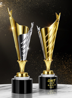 创意金属奖杯订制奥斯卡小金人奖杯定制定做五角星奖杯制作刻年会
