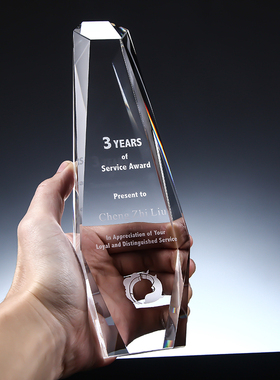 冰山之巅创意水晶奖杯年会颁奖奖牌定制授权牌奖品员工奖杯纪年会