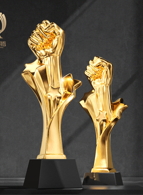 水晶奖杯定制定做创意拳头金属奖杯树脂制作年会优秀员工奖品年会