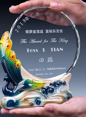 陶瓷奖杯 水晶 定制奖牌定做创意加盟经销商授权书聘书纪念品年会