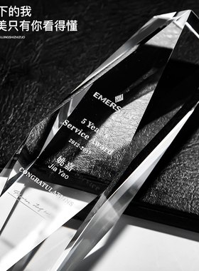 创意柱形水晶奖杯奖牌定制内雕logo公司比赛年会颁奖优秀员工年会