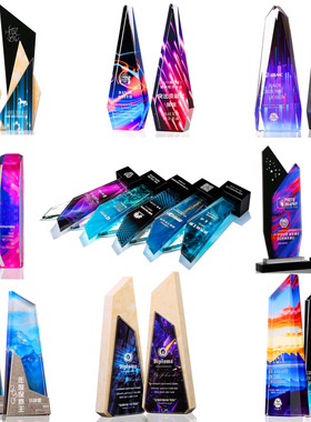 创意五角星水晶奖杯定制刻字年会比赛颁奖纪念品奖牌设计制作年会