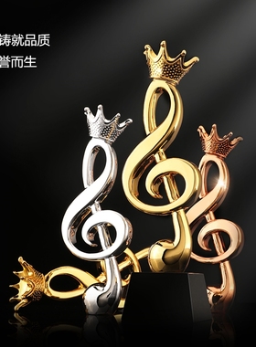 音乐奖杯定制高档水晶金属音符好声音合唱钢琴比赛奖杯金银铜年会
