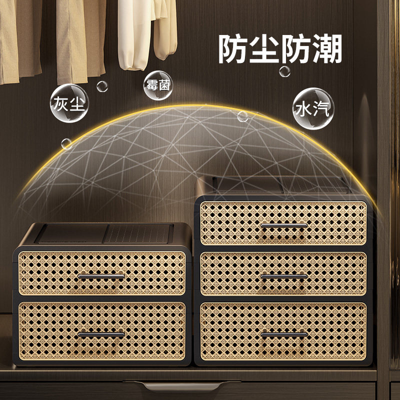 内衣收纳盒抽屉式家用衣柜内裤袜子贴身衣物整理神器可分格三合一,淘宝优惠券,粉丝福利购,淘宝优惠卷