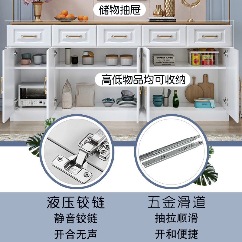 餐边柜轻奢家用橱柜碗柜简约靠墙储物边柜客厅茶水酒柜收纳置物柜 - 图2