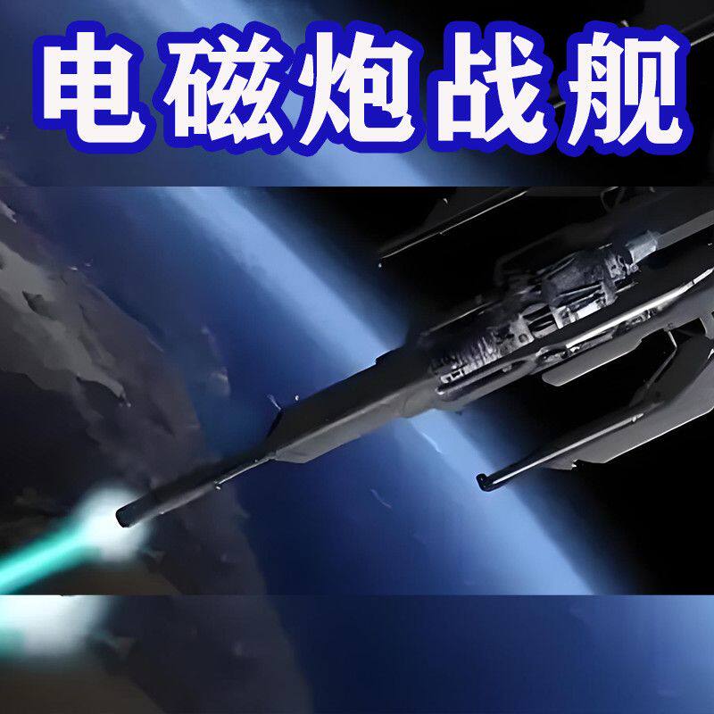 梦幻西游单机版电脑版红警2 单机PC游戏南天门mod安装支持win7/10/11 怀旧经典