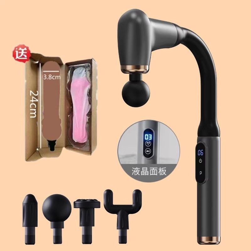 筋膜枪成人升级款弯头捶背神器加长背部敲击按摩锤静音二代健身器,淘宝优惠券,粉丝福利购,淘宝优惠卷