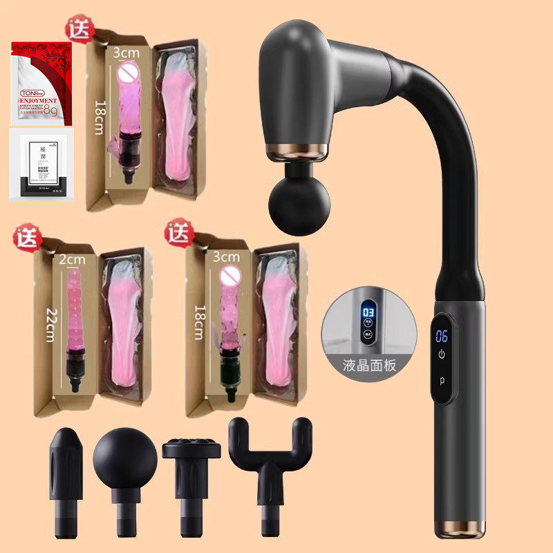 筋膜枪成人升级款弯头捶背神器加长背部敲击按摩锤静音二代健身器,淘宝优惠券,粉丝福利购,淘宝优惠卷