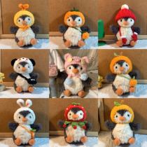 Lingson store jellycat peanut penguin hands for cute cartoon hat clothes accessories dont sell va