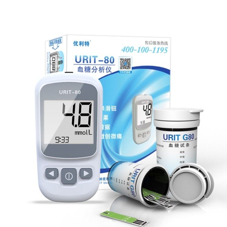 优利特URITG80血糖试纸50片家用血糖仪瓶装血糖测试条U80血糖试片
