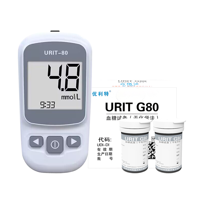 优利特URITG80血糖试纸50片家用血糖仪瓶装血糖测试条U80血糖试片