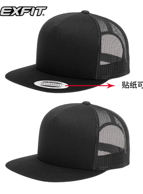 flexfit时尚运动正品进口棒球帽