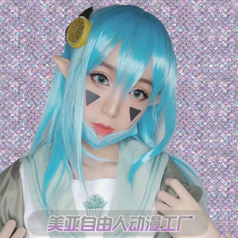 安莉洁凹凸世界性转校园 柠檬妹cos假发 玫瑰