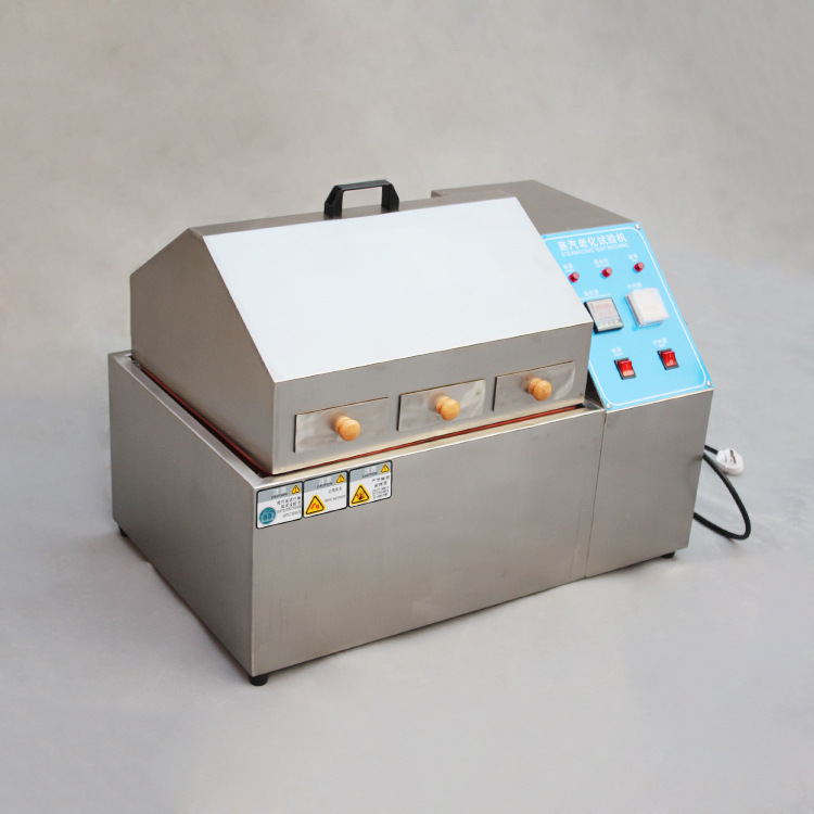 。蒸汽老化试验箱气蒸腐蚀试验机抗老化试验箱蒸汽老化寿命实验机-图3