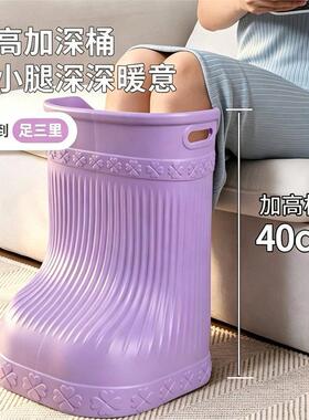 保温环保脚桶足底按摩耐高温泡脚