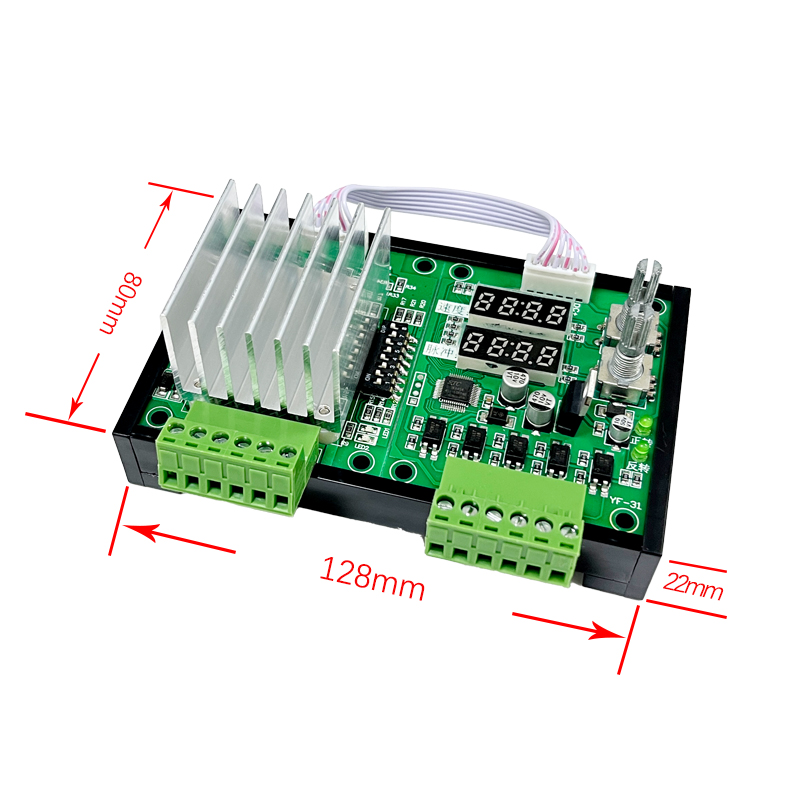 步进电机控制板驱动器一体调速遥控正反转延时循环限位4257可编程 - 图2