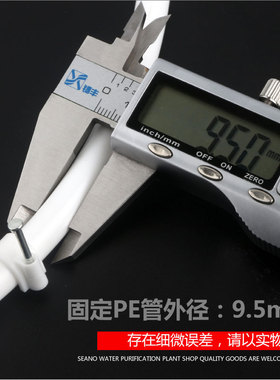 3分PE管固定管线钉管夹三分管卡子净水器水管钉子水泥钉布管走线